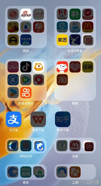 有本溪麻将的app
