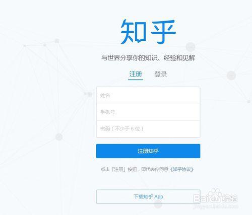 为什么知乎回复会没有了截图3