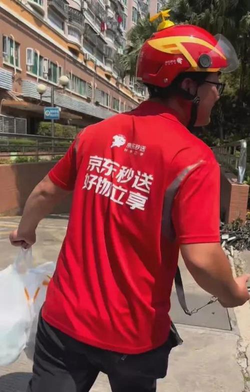 外卖超时一小时截图2