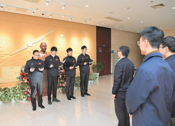 航天八院上班要保密吗截图3