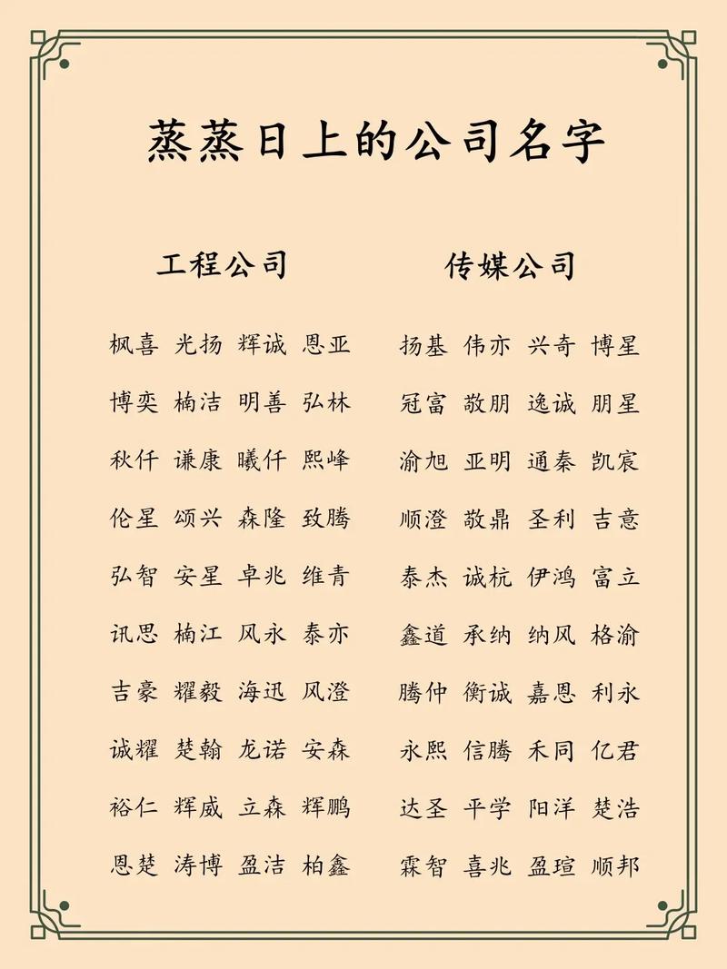 生化公司救赎中文版下载截图3