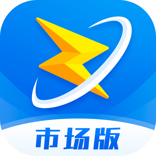 掌中通app下载安装