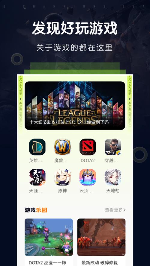 泰圈官方正版下载