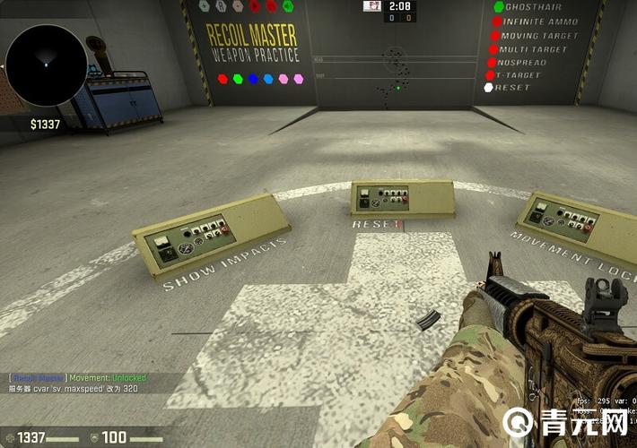csgo准星调小代码