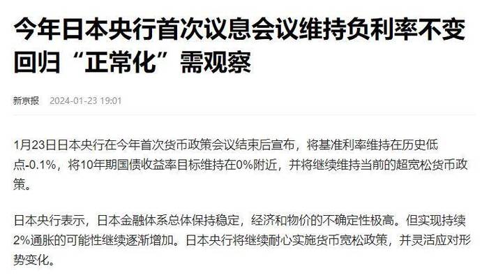 汇率换算网站 汇率换算网站