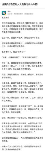 末日造个房内置菜单详解截图2