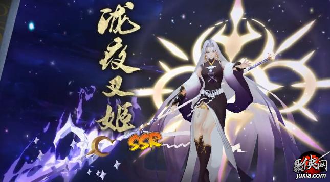 百鬼有泷夜叉姬吗