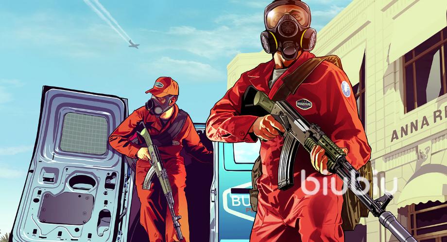 GTA5怎么调最高画质