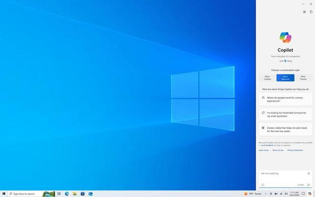 windows7更新windows10截图3