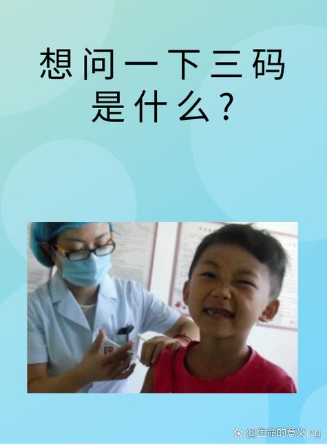 健康码行程码合一最新版本更新内容截图1