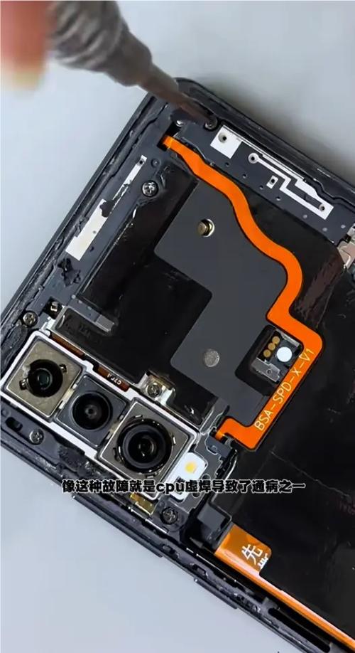 手突然黑屏开不了机截图2
