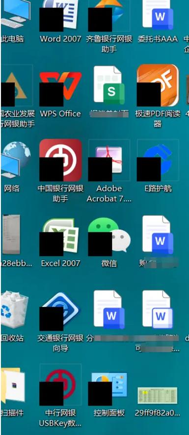 怎么修复电脑桌面桌面图标