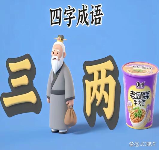 白头发是长出来的还是黑发变白的