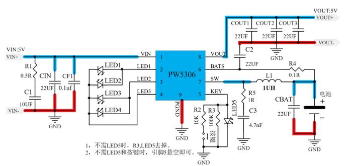 扫码共享充电器原理