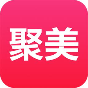 聚美app还能下载吗