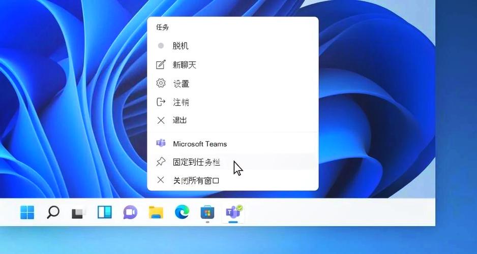 为什么电脑任务栏消失图标