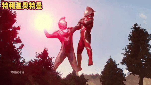 胖哥奥特曼vs奥特曼