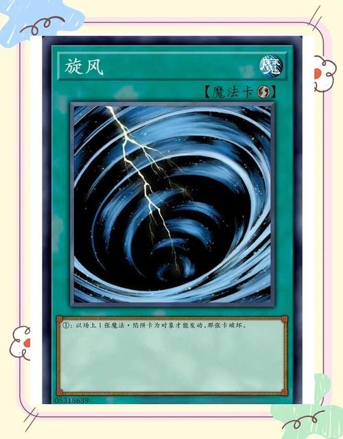xf9.im旋风加速截图1