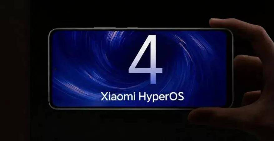 小米澎湃OS4.0发布