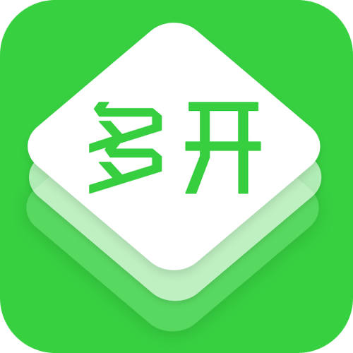 红手指可以多开吗