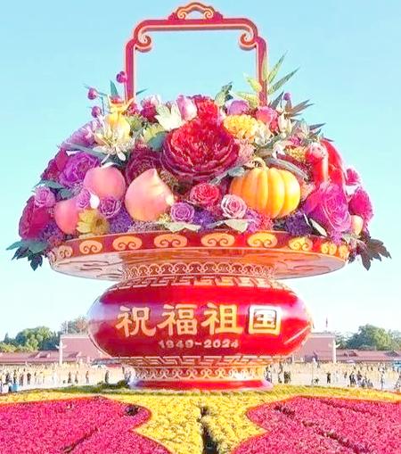 盛世繁荣截图2