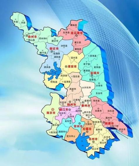 江苏 江苏