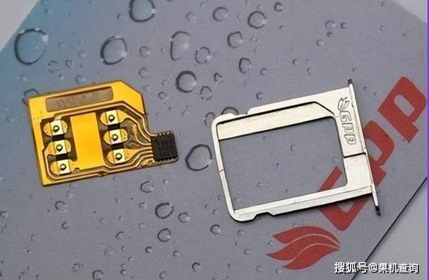 美版手机卡贴v版是什么意思