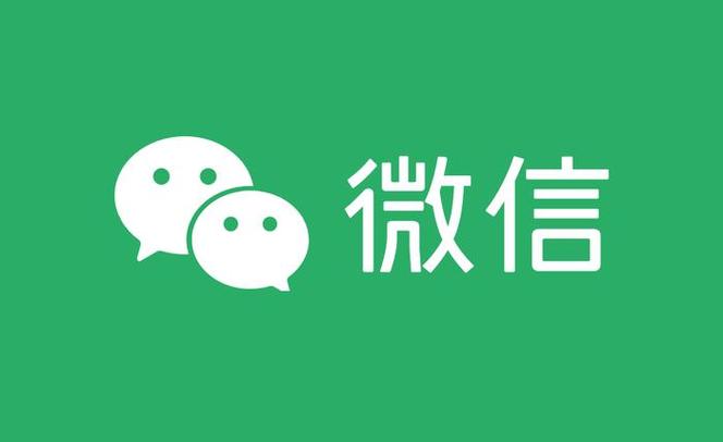 微信收藏文件大小限制