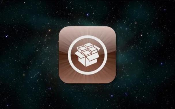 破解源cydia