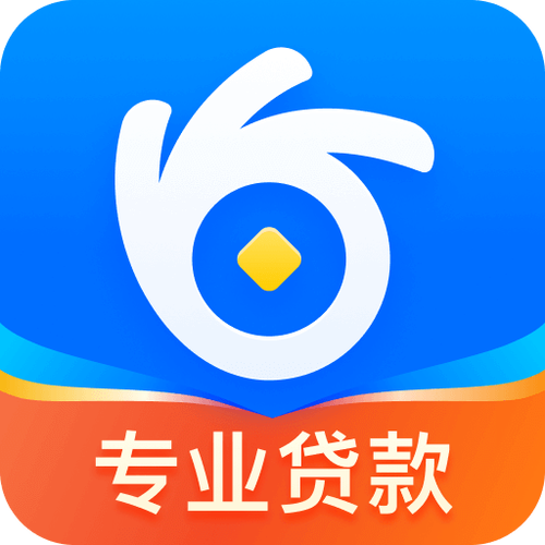 安逸花app下载免费