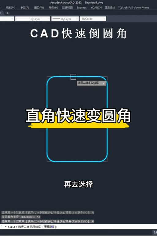 iphone取消屏幕上的圆