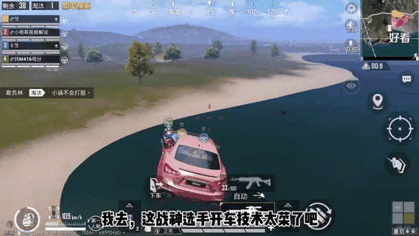 可以苟到无敌战神吗