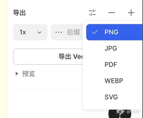机顶盒如何导出软件