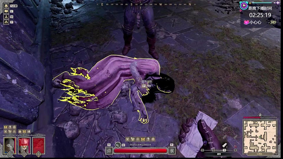 四季女神冷狐版修改版截图2