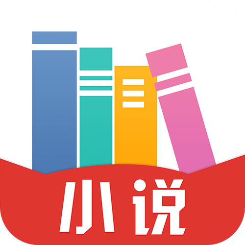 阅读软件小说阅读书城截图2