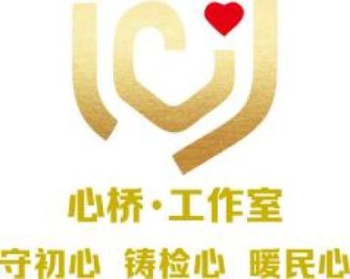 对方已有恋人关系,我还能邀请吗