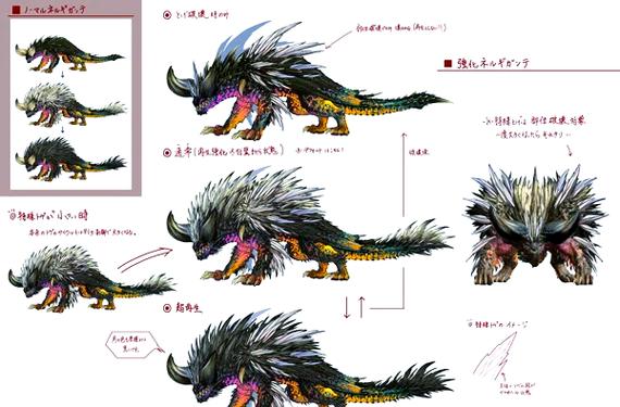 怪猎冰原优化文件截图2