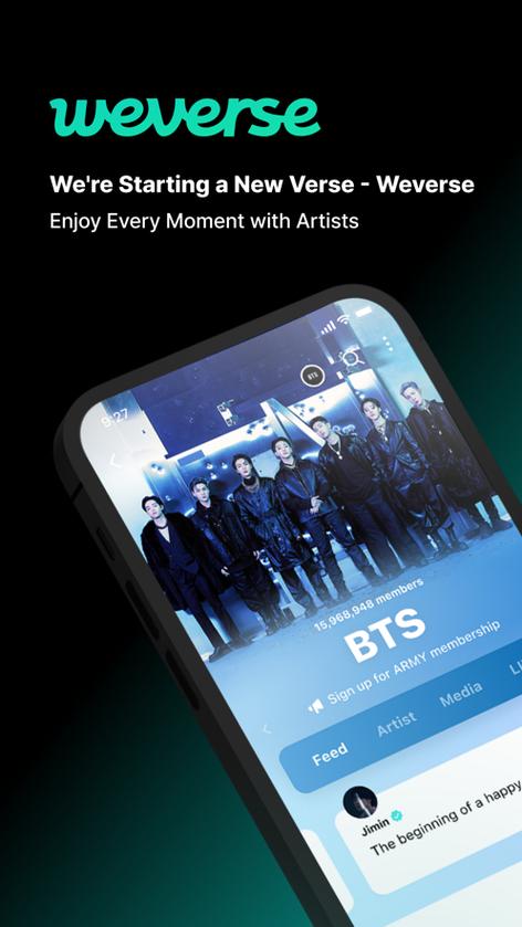 weverse iOS官方下载