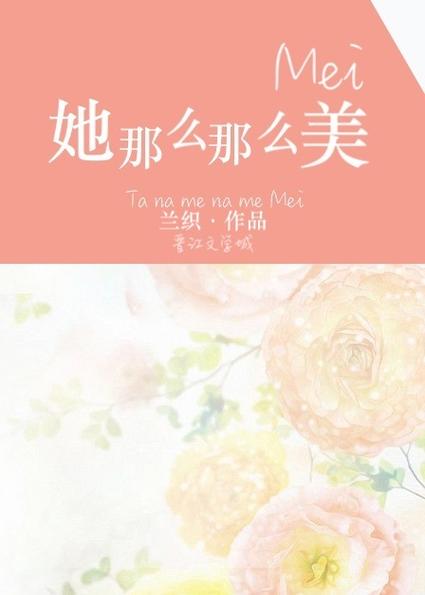 by又紫小说全文免费阅读
