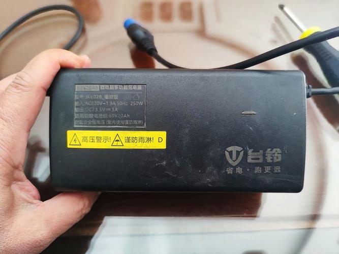 电动车充电器维修100例视频图标