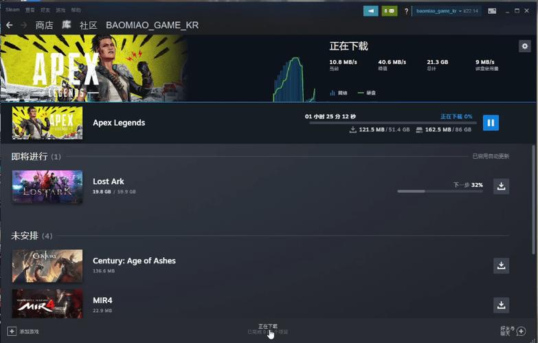 steam怎么购买游戏