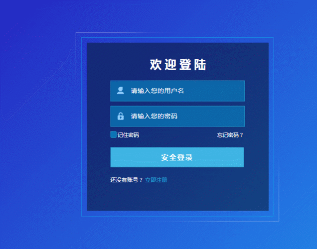 淘宝用户名可以改吗 淘宝用户名可以改吗