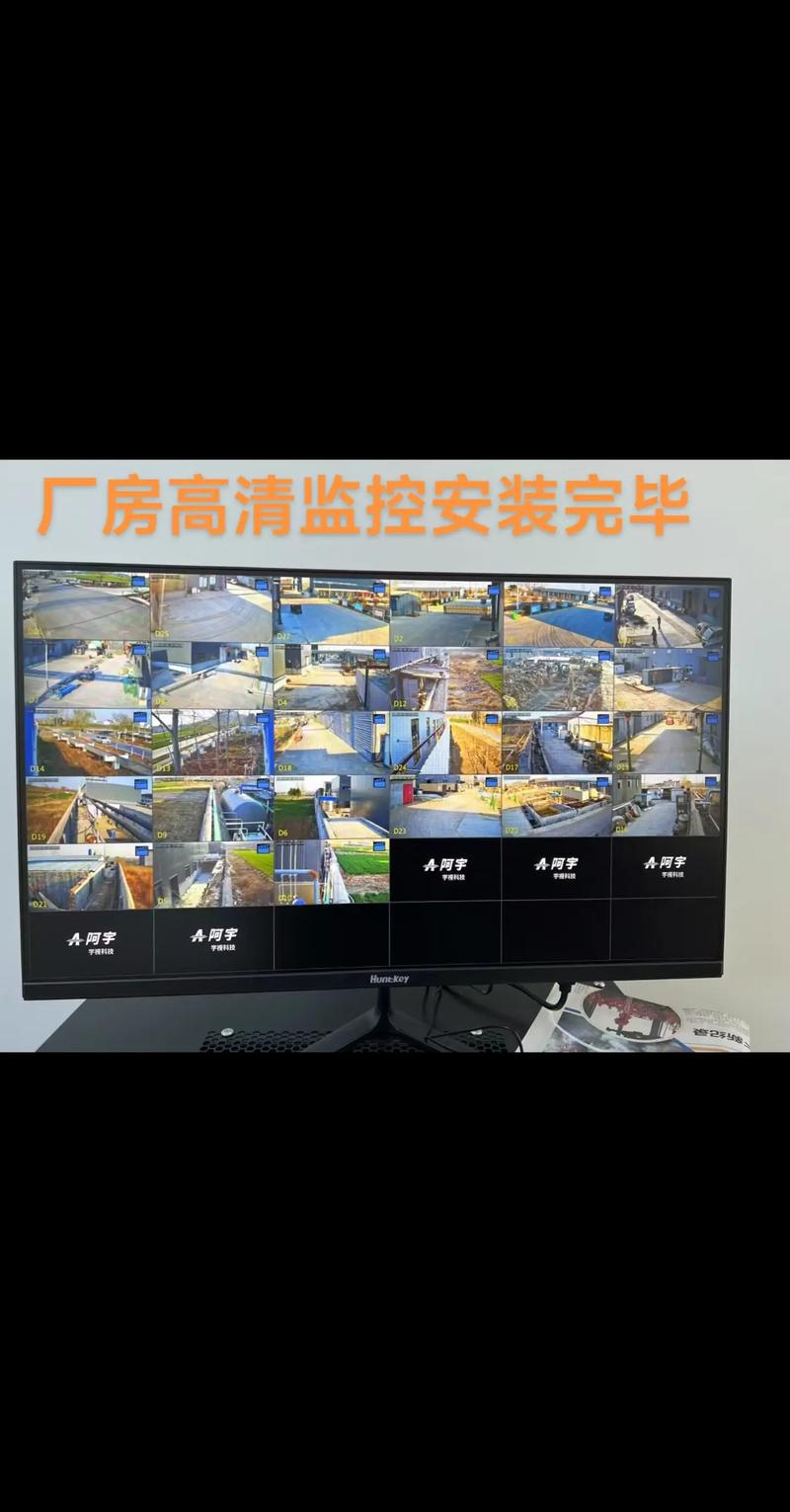 监控录像怎么截屏截图3