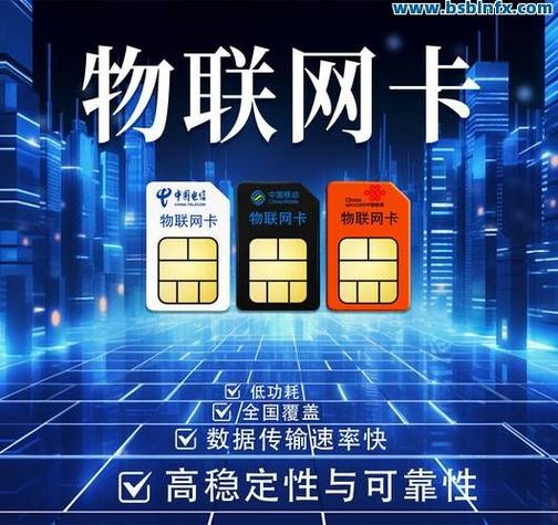 52卡盟平台截图3