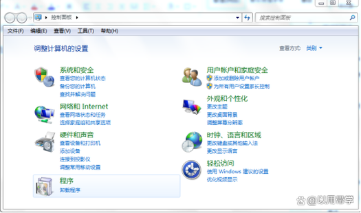GTA5防火墙允许设置怎么开启方法截图2