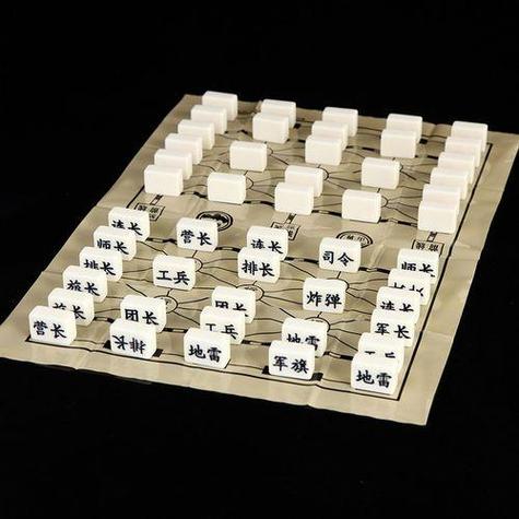 棋类