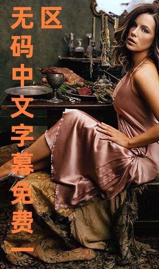 字幕网app免费功能