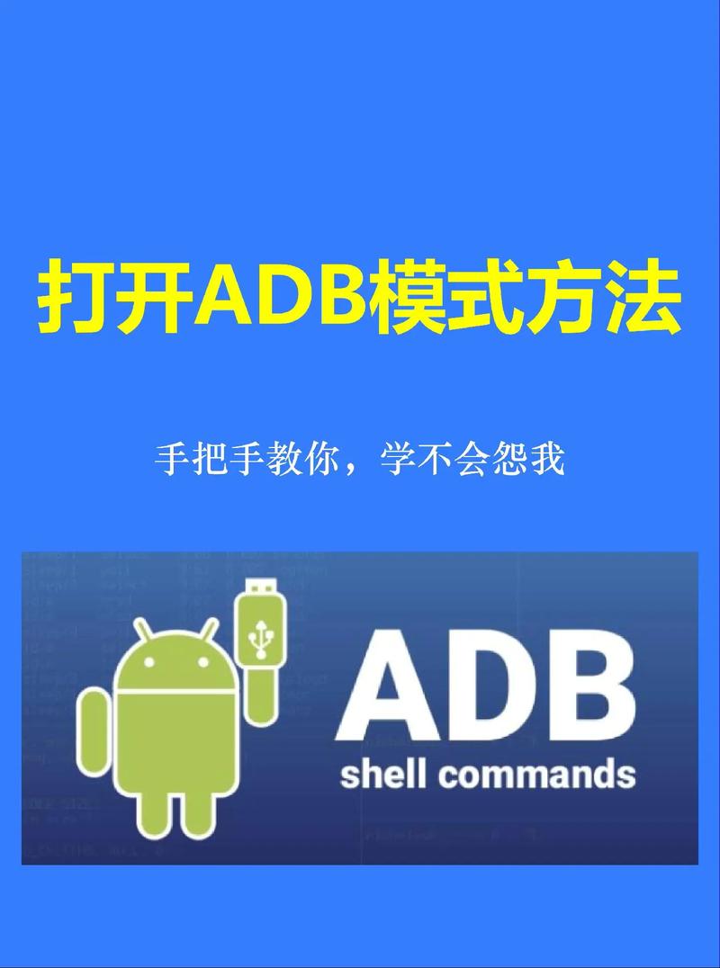 b2b.ccb 打不开