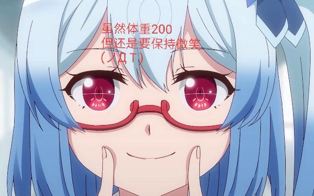 唧唧漫画免费版最新版本更新内容更新时间截图2