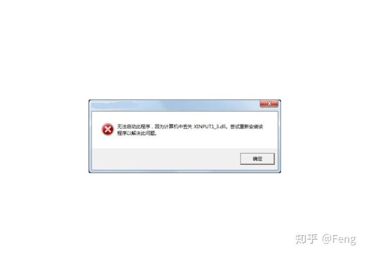恢复游戏数据的方法
